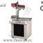 China Shandong Jinan fiber laser marking machine
