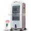 6.5L Mechanical Electric Small Air Cooler with Free Wheel Portable Air Cooler