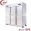 QIAOYI B3 1600L 3 Full Door Vegetable Showcase Refrigerator