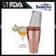 Boston Cocktail Shaker Stainless Steel, Glass Copper Plated bottle Custom Cocktail Shaker Boston