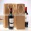 Custom made biodegradable paper wine shopping bags                        
                                                Quality Choice
