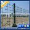 Holland PVC Coated Euro Fence Welded Wire Mesh