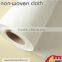 Non-woven cloth fabric for printing ink