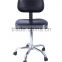 Top selling industrial esd chair latest products in market