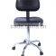 Top selling industrial esd chair latest products in market