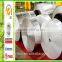 High quality plain aluminum coil