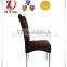 Morden PU Dining Chair