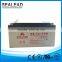 2016 SEALEAD solar energy storage battery 12v 150ah solar battery for standby power supply
