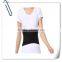 Sport Lumbar Support Belt