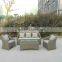 YHA113 WICKER ALUMINIUM GARDEN FURNITURE