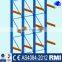  Store Jracking Storage Light Duty Cantilever Racking System