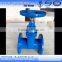  website bs5163 flanged gate valve