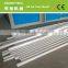 New type pvc pipe extrusion machine/making machine/production line                        
                                                Quality Choice