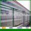 Hot sale tubaler Steel security Fence wall yard fence wall and fence gate