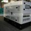 the lowest noise 15kw silent diesel generator with Kubota engine