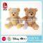 Wholesale custom stuffed plush teddy bear