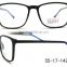 Latest fashion light weight cheap TR90 eyeglass frames plastic rull frames optics for unisex                        
                                                Quality Choice