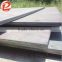 Hot sale mild steel plate price/25mm thick steel checker plate