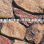 best price interior decorative wall stone panels
