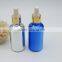 50ml silver and blue essential oil bottle