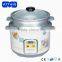 Flower stamp rice cooker