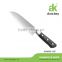 Professional and Premium VG10 damascus steel blade 8" chef knife