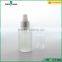 65ml frosted round glass lotion bottle with clear cap