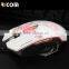 2016 Unique Design Transformed Breathing Light 6d Gaming Mouse Made in China--GM06--Shenzhen Ricom