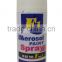 Hot Selling Latest F1 rubber spray paint removable car spray paint