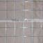 Wholesale cheap welded wire mesh , Welded Wire Mesh Panel for concrete building