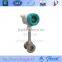Kaifeng Remote flange type Vortex Flow Meter