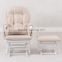 Cusion Washable Mother Love Wooden Recliner Chair