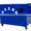 Foam Concrete Mixer machine, high quality foam cement concrete machine