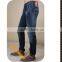 Classical Five Pockets Slim Fit 100% Cotton Denim Jeans Trousers for Men
