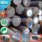 Mill Supply Hot Sale low alloy high strength 17mm diameter alloy round hot rolled bar 40Cr