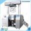 spx small lotion mixer cosmetic cream making machine