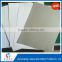 China Supplier White Coated Carton Duplex Paper Board in Sheet