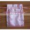 Pink Satin Drawstring Bags Embellished with Pink Ribbon and Bow - Wedding Bags, Gift Bags, Jewelry Bags
