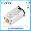 Latest Fashion good quality 12v low noise dc motors for toys