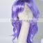Synthetic purple party wig Animation plays wig N234