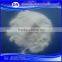 Sodium Sulphate , Sodium Sulphate Price , Sodium Sulphate Anhydrous