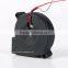 50mm dc5020 blower fan