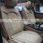 chevrolet tahoe auto parts and car set cushion sall