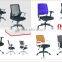 Zhejiang Anji QIYUE breathable cushion mesh chair with cushion QY-8100