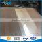 China factory copper wire mesh rfid blocking fabric