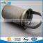 304 or 316 woven/perforated stainless steel tea infuser