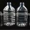 Plastic pet oil bottles blowing machines