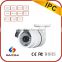 720P IR Waterproof POE IP Camera