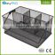 Multifunction 4 compartment metal mesh hanging storage organizer