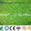 popular receive good price artificial turf for yards